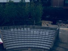 -张之洞与武汉博物馆