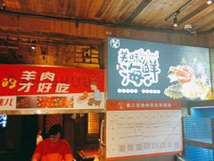 -徽三说·土徽菜·中国徽菜连锁品牌(一中店)