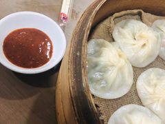 -鑫旺旺汤包(总店)