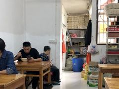 -兴华千张面馆