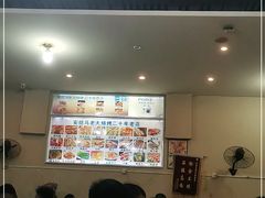 大堂-马老大烧烤(和平路店)