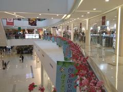 -新田360广场(上海华侨城店)