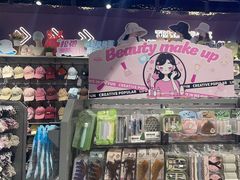 -潮品挚尚(五角场苏宁易购店)