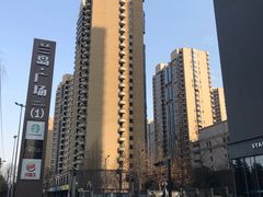 -兰岛广场(白沙路店)