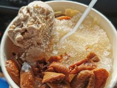 蜂蜜杏干刨冰-二斗栗子(西湖道店)