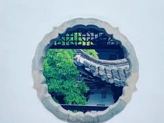 -何园