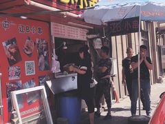 门面-辽B·小串(总店)