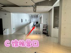 -中国宣纸文化园