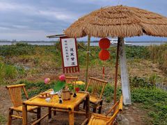 -莲花岛景区