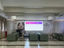 -长沙雅美医疗美容医院