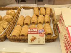 -西树泡芙(凯德晶品店)