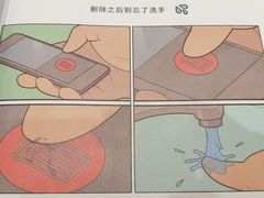 -方所(华润万象城店)