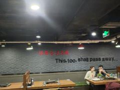 -香猪坊(五道口店)