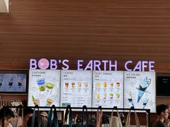 -抱抱地球咖啡馆(国家海洋博物馆店)