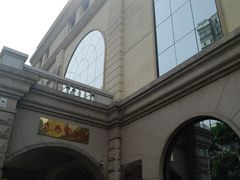 -北京北邮科技大厦