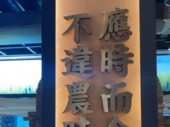 -湘村小灶·地道长沙菜·本地人优选(万家丽路店)