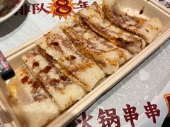 -大芊金重庆串串火锅(南京路店)