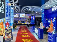-驻海渔市(置信店)
