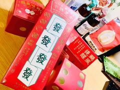 -好利来(积家店)