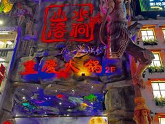 -黄兴南路步行商业街