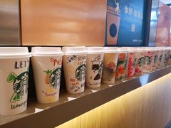 -星巴克(广州新粤新店)