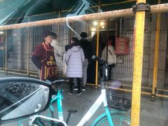 -邓氏兔头