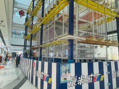 -万达广场(临港店)