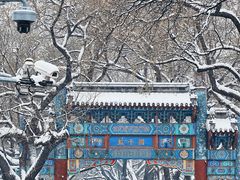 -北京国子监胡同