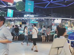 -盒马鲜生(悦峰店)