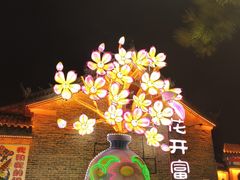 -杨家埠民间艺术大观园