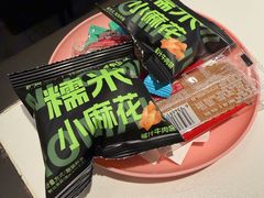 -外婆家(西红门荟聚购物中心店)