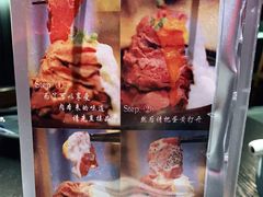 -YAMAKAWA(龙湖胥江天街店)