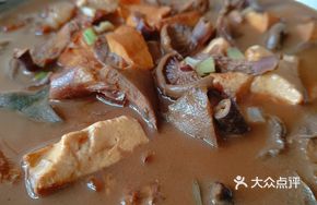 Yanshan Mushroom Braised Tofu