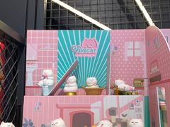 -泡泡玛特POPMART(石景山万达店)
