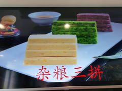 -令氏家外家周秦食府(高新店)