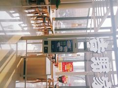 -吉野家(上亿广场店)