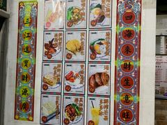 -渔记茶餐厅(渔村店)