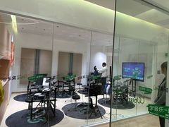-音乐窝玩创中心·乐器声乐(海珠乐峰店)