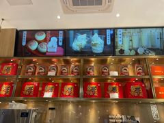 -北京稻香村(零号店)