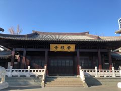 -香积寺