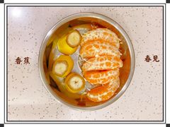 -好奇星国际托育(金地自在城校区)