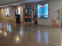 -天幕新彩云国际影城(激光巨幕店)