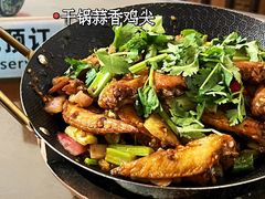 -唐人街干锅烧烤