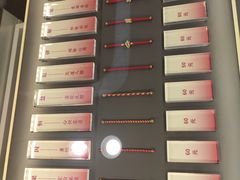 -结绳记(国瑞店)
