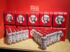 -亮欢寨快活林 酸汤鱼(仁怀店)