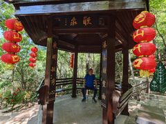 -山叶口景区