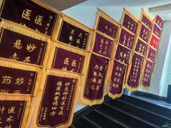 -北京同仁堂郑州药店(金水东路旗舰店)