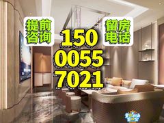 -紫晶城(界龙生活广场店)