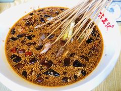 -古真记钵钵鸡(总店)