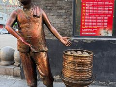 -张包铺(道外店)